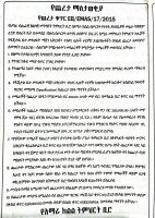 Document 39 (2).pdf